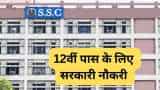 SSC CHSL Jobs 2024 for 12th pass students application window open on 1st april last date to apply online 1st may check Vacancy eligibility other details