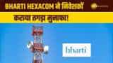 Bharti Hexacom की कमजोर बाजार में हुई दमदार लिस्टिंग, निवेशकों को हुआ तगड़ा प्रॉफिट | Zee Business