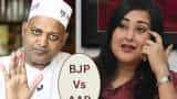 Lok Sabha Election 2024 no Congress candidate from New Delhi seat contest between AAP candidate somnath bharti and BJP candidate bansuri swaraj