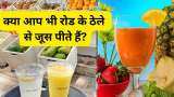 Ministry of Consumer Affairs will take action against street juice centers soon release advisory for those who remove MRP or sell at higher prices