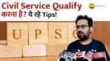 Civil Service: Job के बाद कैसे Qualify किया UPSC? Hitesh Sharma से जानिए Tips