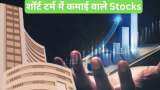 Stocks to BUY for short term Share India Securities and VPRPL know target and stoploss