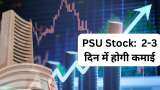 PSU Stocks to Buy Motilal Oswal Bullish on NMDC check target for 2-3 days share jumps 22 pc in 1 month