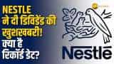 Stock News: 850% डिविडेंड के साथ Nestle ने किया नतीजों का ऐलान, खबर के बाद शेयर में गज़ब का जोश