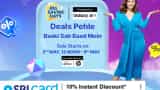 flipkart big savings days sale 2024 buy Clothes, Furniture, Shoes, Smartphones, home appliances at cheapest price with 50 to 80 percent discount