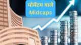 Top 3 Midcap Stocks to BUY Oil India CDSL Lemon Tree Hotels know target and stoploss