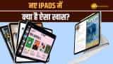 Apple iPad Air-Pro की डिस्प्ले, चिपसेट क्यों है इतना खास? खरीदने से पहले जानें सबकुछ