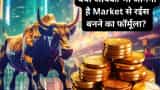 How to become Rich fast from Stock Market: 6 Mantra you need to follow to become crorepati