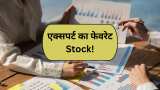 stock to buy Anup Engineering by sandeep jain for short to long term investment target price 