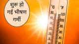 IMD Weather Report high tempreture and heat wave alert for many states including Delhi-UP bihar madhya pradesh check imd forecast