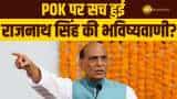 PoK में प्रदर्शन तेज, क्या सच हो गई Rajnath Singh की भविष्यवाणी?