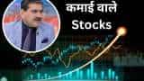 Stocks to BUY Sansera Engineering and Triveni Turbine Anil Singhvi target and stoploss