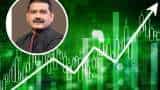 Anil Singhvi choose 3 stocks of the day know target and stoploss