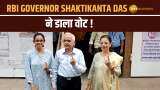 Lok Sabha Elections 2024: RBI Governor Shaktikanta Das ने परिवार के साथ डाला Vote