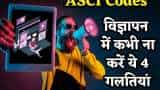 ASCI has taken action against 3200 ads, know what is asci codes and when a company becomes ad violator