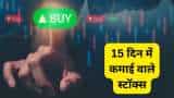 5 stocks to BUY 15 days BEL Adani Power Coal India Anant Raj and  Indigo check targets