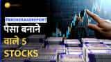 Brokerage report of this week ready with 5 stocks note down target price