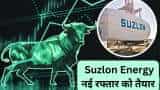 Suzlon Energy share price Morgan Stanley initiate coverage with Overweight check new target stock jumps 350 pc in 1 year