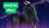 stock to buy Akzo Nobel by sandeep jain in volatile market what is target price