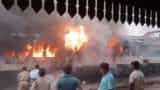Lakhisarai Train Fire Accident Fire breaks out in coaches of Patna Jharkhand passenger train in Bihar see video