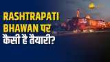 PM Modi Oath Ceremony: दुनियाभर से आएंगे मेहमान, कैसे हैं Rashtrapati Bhawan में इंतजाम??