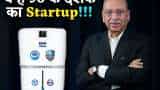 Success Story: kent ro story by founder Mahesh Gupta, know how he made rs. 1200 crore business