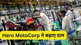 Hero MotoCorp hikes prices of its motorcycles and scooters from 1 July 2024 check latest rates