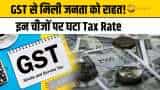 GST: Finance Ministry के तरफ से GST पर बड़ी छूट, इन चीजों पर घटा Tax Rate