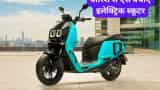 Care tips for electric scooter in monsoon season note down these tips