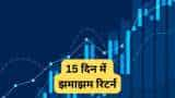 stock to buy axis direct buy call on Dabur India Apollo Tyres Aarti Surfactant Latent View CEAT check target price and expected return