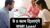 How to improve cibil score to get loan very easily and at a low interest rate
