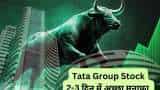 Tata Group Stock to buy Motilal Oswal Technical Pick Voltas check target for 2-3 days 