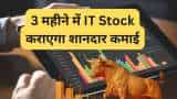 IT Stock to Buy SBI Securities bullish on KPIT Tech share jumps 33 pc in 3 months check target for next 3 months