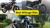 best mileage bike 80 km in 100 rs under 1 lakh check performance price specifications features 