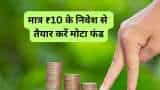 nfo alert navi INDIA FIRST INDEX FUND TRACKING NIFTY 500 MULTICAP 50-25-25 subscription opens minimum investment 10 rupee check details