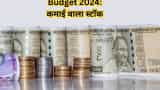 Stock to buy mastek by sandeep jain on budget 2024 day check target price 