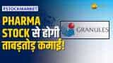 Stock Market: 2 से 3 दिन में ये Pharma Stock कराएगा जबरदस्त मुनाफा, नोट करें टारगेट