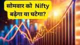 Share Market Outlook Investors richer by 7 lakh crores know nifty resistance and support