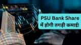 PSU Bank Stock to Buy HDFC Securities bullish on Bank of India check target, stoploss