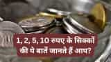 special features of 1 2 5 10 rupee coins star diamond marks and mints