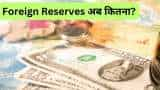 India Foreign Exchange Reserves fall by 3-5 billion dollars says RBI