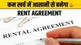 The cycle of court will end Rent Agreement will be made easily at less expense