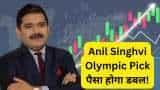 Anil Singhvi Olympic Pick Buy on LIC, Vodafone Idea check targets for 1-3 years 