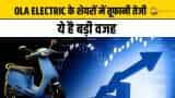 OLA IPO: फ्लैट लिस्टिंग के बाद आज Ola Electric के शेयरों में तूफानी तेजी, 20% चढ़ा स्टॉक