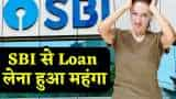 SBI increased the mclr rate by 10 basis point, know the lates rates