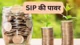 Mutual Fund SIP how can be crorepati  in coming years by saving 100, 500 rupees daily and invest monthly calculation 