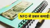 Mutual Fund NFO Baroda BNP Paribas Dividend Yield Fund subscription details who should invest