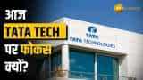 Stock Market: Tata Tech में ब्लॉक डील के बाद शेयरों पर रहा फोकस, यहां देखें डिटेल्स