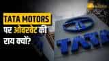 Stock Market: बाज़ार के उतार चढ़ाव के बीच Tata Motors पर ब्रोकरेज बुलिश, 15% का दिया अपसाइड टारगेट