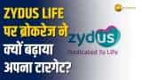 Zydus Life पर बढ़ा ब्रोकरेज का भरोसा, 1210 से बढ़ाकर 1450 किया टारगेट, देखें पूरी रिपोर्ट